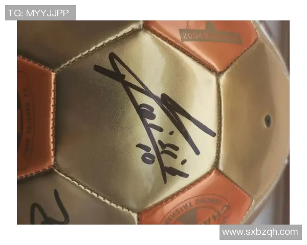 如何在足球明星比赛中成功获得签名的实用技巧与建议